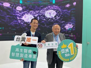 前彰基總院長郭守仁醫師