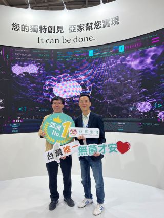 陽明交大生藥所所長黃奇英教授