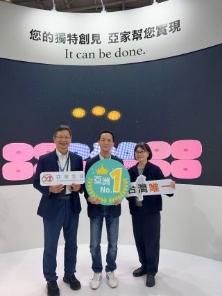 台大醫工林啟萬教授